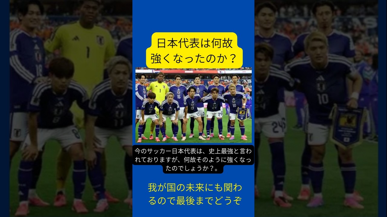 YouTubeサムネイル