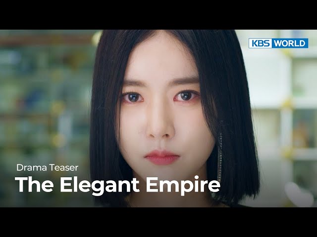 Teaser #1 [Subtitled]