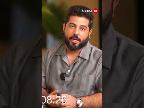 شاهد بالفيديو.. وصية نور محمد تقي