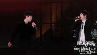 Download lagu MAYDAY CONCERT #5525 Back to That Day Guest  #BaiJingTing mp3