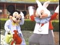 Disney Sing Along Whistle While You Work VHS RIP