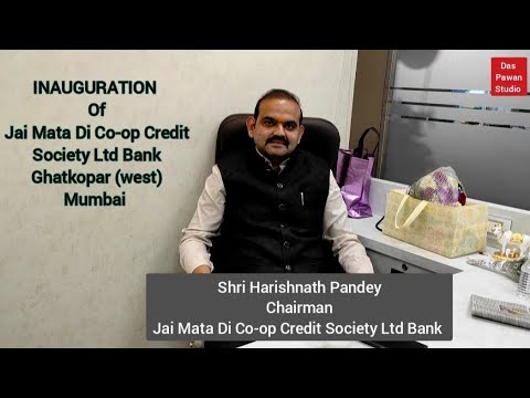 डेली कलेक्शन (Daily Savings) दैनिक बचत योजना — बूँद बूँद से सागर