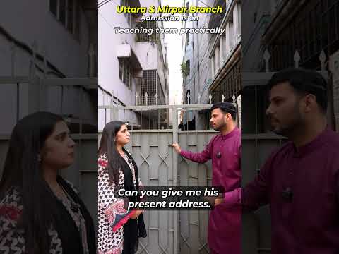 দারোয়ান ও ইংলিশ বলে #shafins #spokenenglish