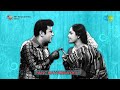 அவளுக்கும் தமிழ் என்று பேர் T M S SONG IN MY VOICE
