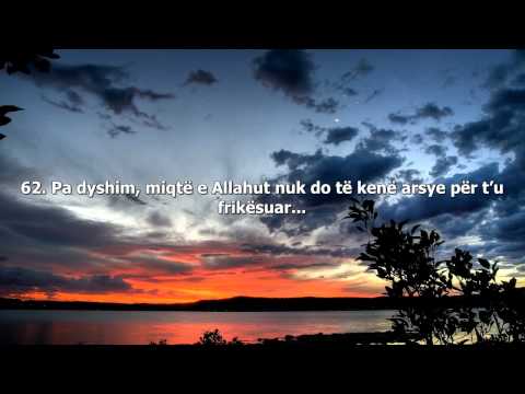 Surja Junus - Nasir el-Kitami