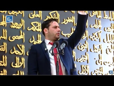 Si u paraqitet Meleku i Vdekjes besimtareve dhe jobesimtareve?! Emocionale!