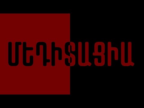 GEV KARAPETYAN - MEDITACIA ft. SOLLO MUSIC