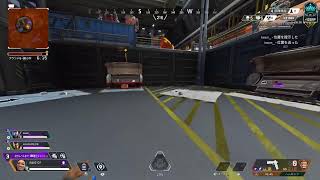 [APEX]　参加型　初見さん歓迎　ゆるランク