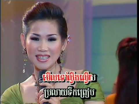 REYMEAS DVD VOL 6 Karaoke Music [FULL DVD]