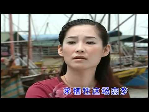 小凤凤 - 初恋HD