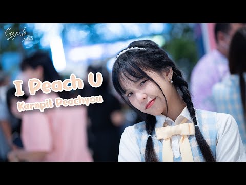 [ Karnpit Fancam ] Peach You - I Peach U @ Sugoi Hokkaido | Seacon Bangkae - 2023/07/30