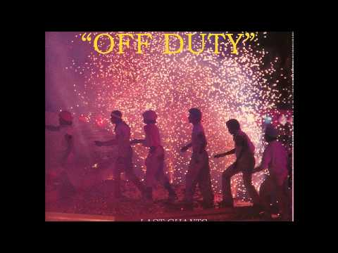 Sun Araw - Off Duty (Full EP)