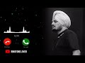 Paira Thale Rahi Na Zameen Chahiye Song Ringtone Sidhu Moose Wala Song Mp3 Ringtone Tranding Viral