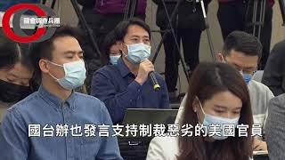 Re: [討論] 聯合報記者幫亞亞洗地被梁文傑打臉