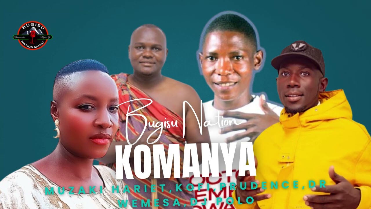 KOMANYA BY BUGISU NATION MUSIC ALLSTARS