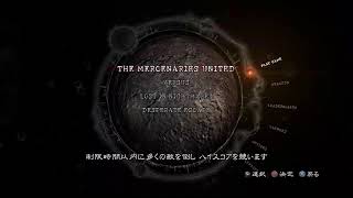熟女が頑張る！BIOHAZARD5　イージー無限有りで行けるとこまで