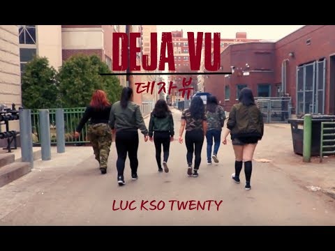 [COVER] 데자뷰 (Deja Vu) | SONAMOO (소나무) | KSO LUC | TWENTY