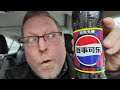 Zero Sugar Raspberry Pepsi Review