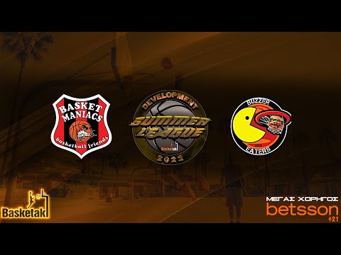 Basketaki Summer League - Basket Maniacs Vs Buzzer Eaters (23/06/2022)