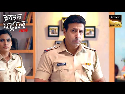 एक Lady की Stubbornness ने कैसे छीनी उसकी ज़िन्दगी? | Crime Patrol Satark | Inspector Series