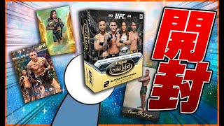 【実写】UFCカードを購入したら、超有名選手のサインが当たった!?【UFC5】