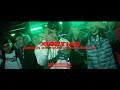 El Jordan 23 Ft Marcianeke Pailita XIPETIAO Prod By BigCvyu VIDEO OFICIAL