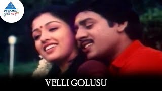 Velli Golusu Video Song  Pongi Varum Kaveri Songs 