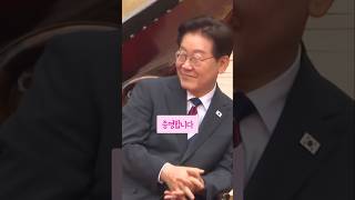 천년의 성벽에 새긴 '불변의 우정'#이재명#탕롱황성 #하노이 #베트남국빈방문