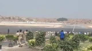 preview picture of video 'First Trail run at Kurnool Airport completed successfully.  #kurnoolAirport'
