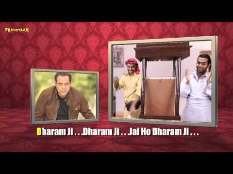 Filmistaan | Aarti for Dharmendra