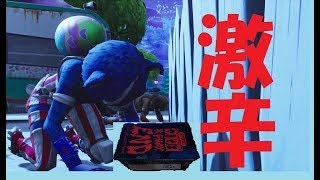 【フォートナイト】超激辛⁉ペヤング食べながらフォートナイトやってみたｗｗｗｗｗｗｗ