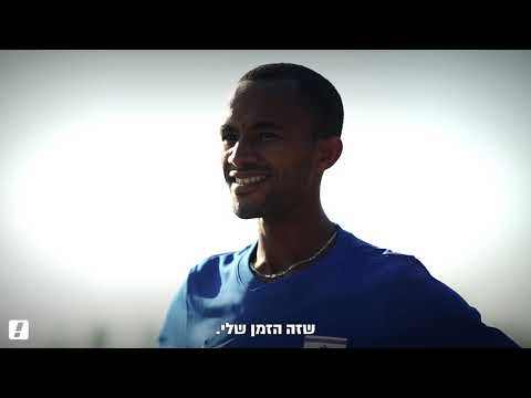 הישראלי שהולך לעשות היסטוריה מיוחדת באולימפיאדה