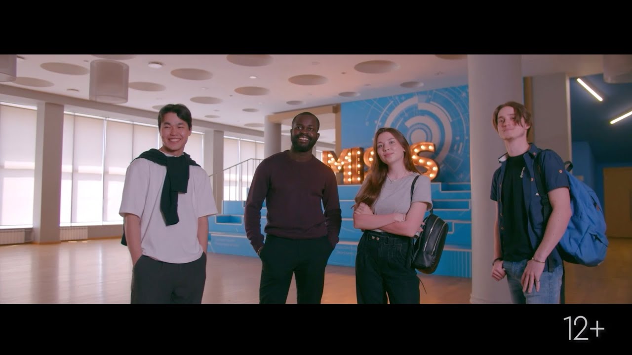 Об университете