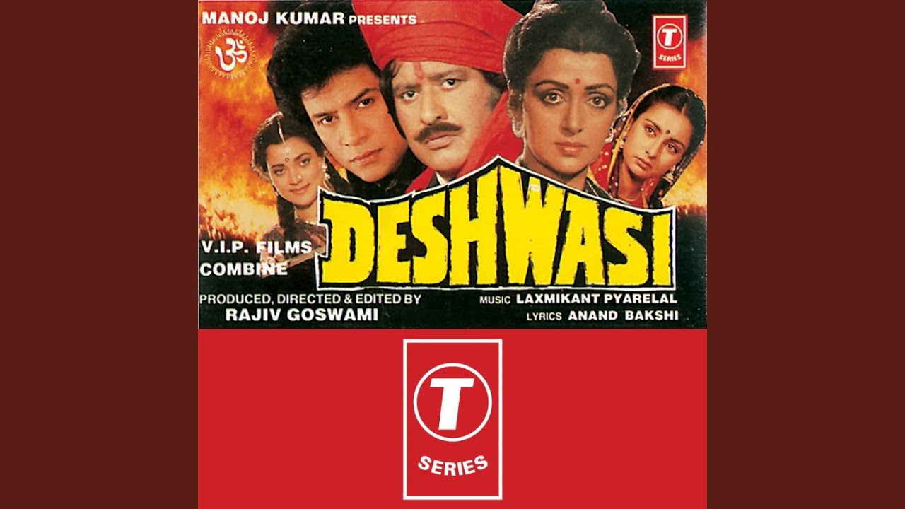 Saawan Ka Mahina Lyrics  | Deshwasi | Tom Alter, Mahesh Bhatt | Anuradha Paudwal | Laxmikant Shantaram Kudalkar (Laxmikant Pyarelal), Pyarelal Ramprasad Sharma (Laxmikant Pyarelal)