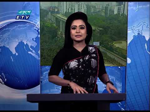 09 AM News 20 February 2021