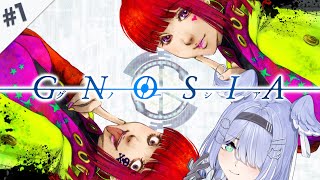 【GNOSIA】 I've heard many great things about this game! 【NIJISANJI EN | Elira Pendora】