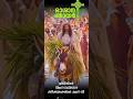 PALM SUNDAY STATUS Malayalam Hosanna In The Highest Jesuschrist​ Hosanna​ Ooshana​ Oshana