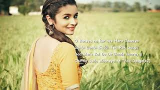 GALI DA GUNDA Lyrical Video Sahiba | Jaani | B Praak | Arvindr Khaira | Latest Punjabi Songs 2019 |