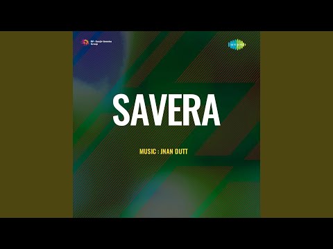 कोयलिया मोरे अँगना में आजा री (1942) — वीडियो थंबनेल
