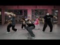 세종시 댄스학원 힙합 Bong Da Bush Babees We Run Things It S Like Dat 올스타즈댄스학�
