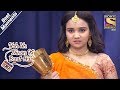 Yeh Un Dinon Ki Baat Hai Naina Wins The Dance Competition Best Moments