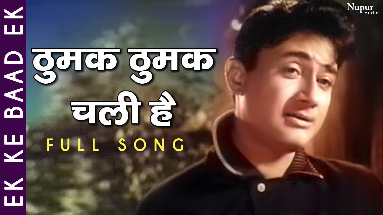 repeat movie image - 5