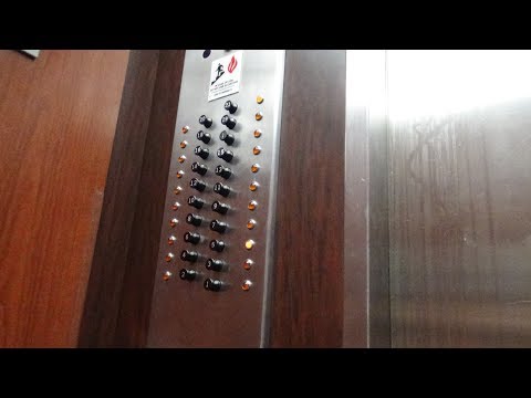 AWESOME Otis Traction Elevators featuring POP-OUT buttons - Investment Building - Pittsburgh, PA
