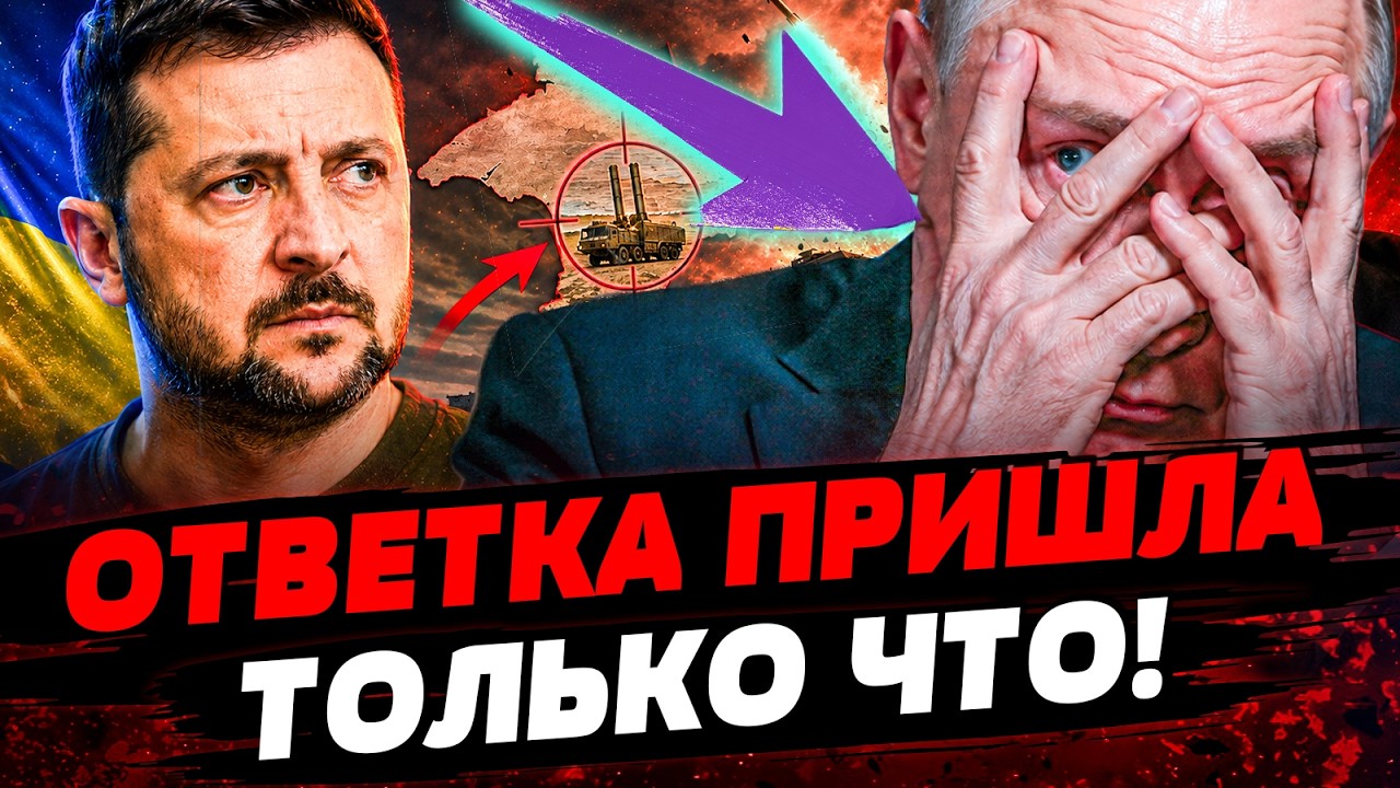 ВОТ ТАКОГО ТОЧНО НЕ ЖДАЛ НИКТО! МАДЯР И ДРАПАТЫЙ ПОРАЗИЛИ: ЭТО МЯСОРУБКА! |Акт