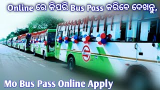 Mo Bus Pass Online | Mo Bus App Kese Used Kare | Mo Bus App Use Odia | Mo Bus | How To Use Mo Bus Ap