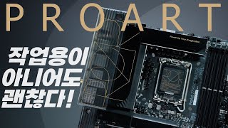 퀘이사존