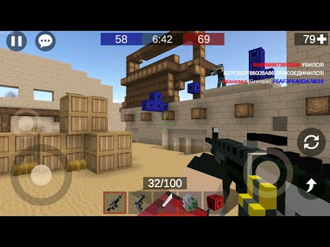 Pixel Combats 2: Gun games PvP poster