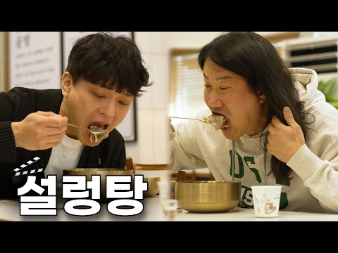 파 많이