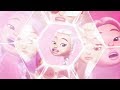 Apple Music Ariana Grande Memoji