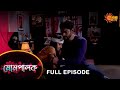 Mompalok - Full Episode | 24 Jan 2022 | Sun Bangla TV Serial | Bengali Serial
